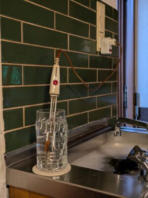 Brauerei Witzgall Tauchsieder von FrankenBierFreund